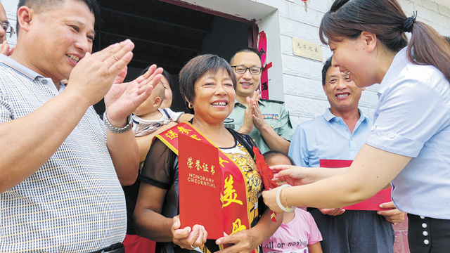 新時代，書寫“愛我人民愛我軍”新篇章