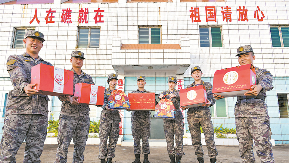 打開邊海防喜迎擁軍“大禮包”，看新時(shí)代雙擁嶄新畫卷