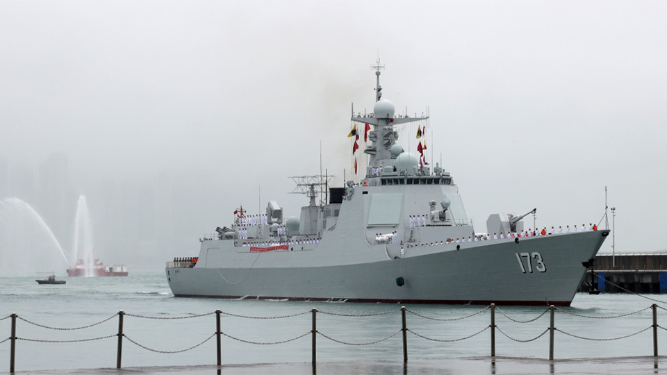 海軍艦艇編隊(duì)抵達(dá)香港