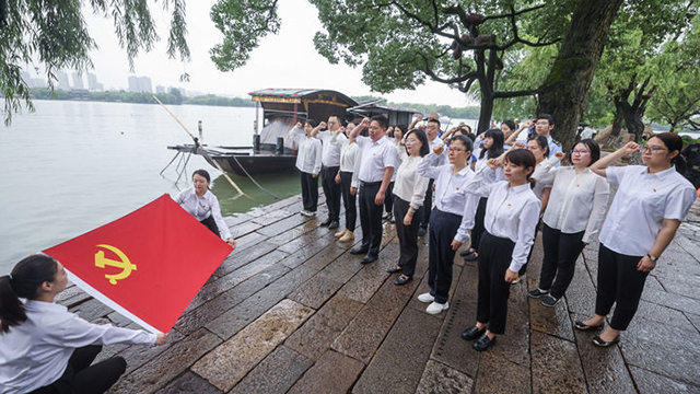 確保黨始終成為時代先鋒、民族脊梁——寫在中國共產(chǎn)黨成立103周年之際